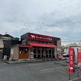 ステーキ&ハンバーグ松木 東浦和店 3