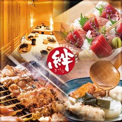 焼き鳥の絆 KIZUNA 新宿東口店 2