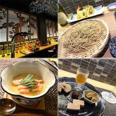 OSOBAR オソバー 2