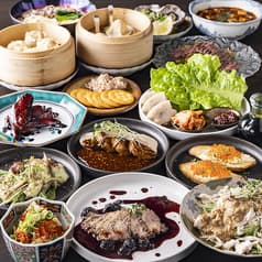 SUBSTATION SAKABA S サブステーションサカバエス 2