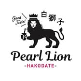 Pearl Lion 函館店 3