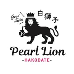 Pearl Lion 函館店 2