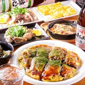 鉄板居酒屋 ようけ屋 3