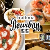 トラットリア バルボン 3