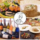 フレンチバル　マシマロ 3