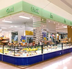 カナール 長津田店 2