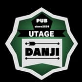 PUB UTAGE DANJI パブウタゲ ダンジ 3