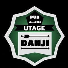 PUB UTAGE DANJI パブウタゲ ダンジ 2