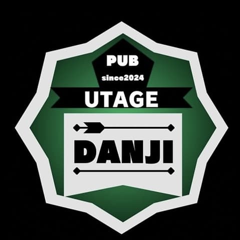 PUB UTAGE DANJI パブウタゲ ダンジ