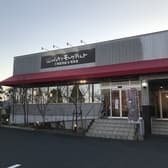 バッケンモーツアルト 廿日市工場直売店 3