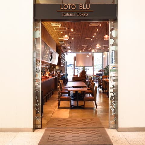 ロトブル イタリアン トーキョー LOTO BLU Italiana TOKYO
