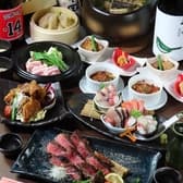 徳力 居酒屋しん心 3