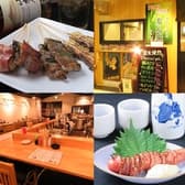 女子大酒場 炭火焼き鳥・串揚げ 友ん家 栄本店 3