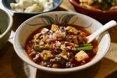 かかん　鎌倉本店 2