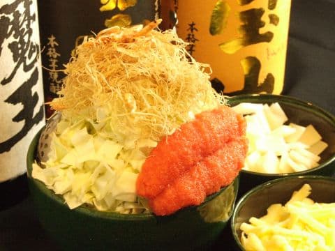 じゃんじゃん 4号店