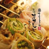博多野菜巻串と鍋 尼崎 まきんど 巻人 3