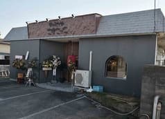 やきとりや こけこっこ 2