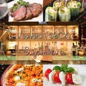 ラバーズロック Lovers ROCK 相模原店 3