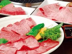 かるびらんど 川西店 2