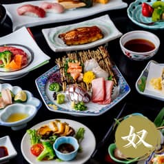 和食れすとらん 奴 2