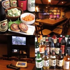 BAR VEGA バー ベガ 2