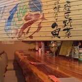 旬焼きBAR 灯こ‐hico‐ 3