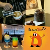 D.Cafe_ ディードットカフェアンダーバー 3