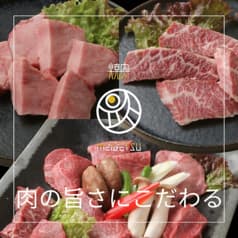 焼肉 MEIGETSU 2