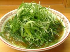 はせがわ ねぎラーメン 2