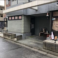 MIYAKO CONVENIENTRESTAURANT 用賀店 2