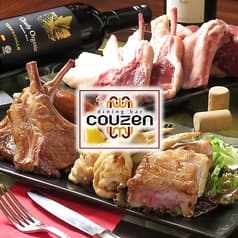 diningbar couzen コウゼン 2