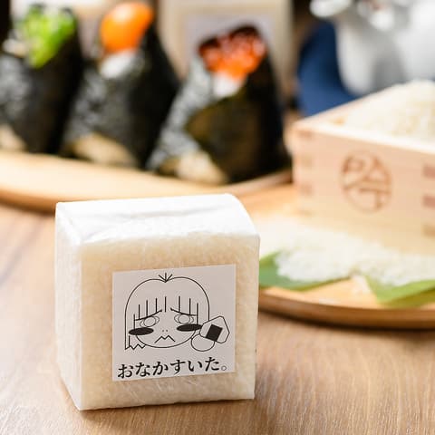 おにぎり屋 おなかすいた