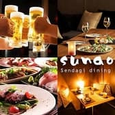 すなお SUNAO 千駄木居酒屋ダイニング 3