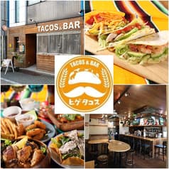 TACOS&BAR ヒゲタコス 2