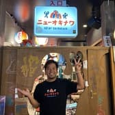 ニューオキナワ 3