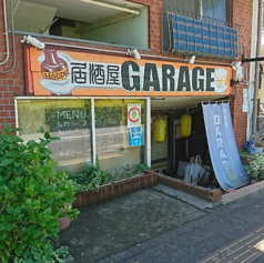 居酒屋GARAGE ガレージ 2