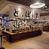 IZAKAYA とぽす トナリエ北広島店 3