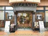 ハーヴィーズ HARVEY'S スパイスキッチン 3