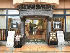 ハーヴィーズ HARVEY'S スパイスキッチン 2