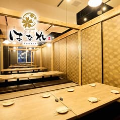 はなれ 静岡駅南口店 2