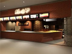 極味や 八幡店 2