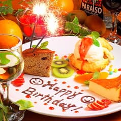 ミジンコ食堂 2