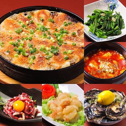 鉄鍋餃子 龍音亭