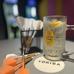 YORIBA ヨリバ 別府駅前店 2