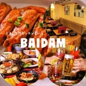 ネパール居酒屋 バイダム BAIDAM 3