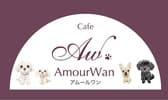 AmourWan Cafe アムールワンカフェ 3