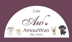 AmourWan Cafe アムールワンカフェ 2