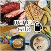 maruru cafe マルルカフェ 3