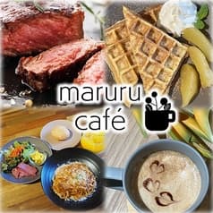 maruru cafe マルルカフェ 2