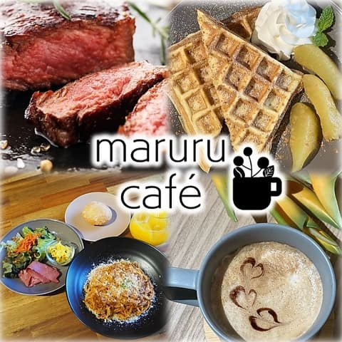 maruru cafe マルルカフェ